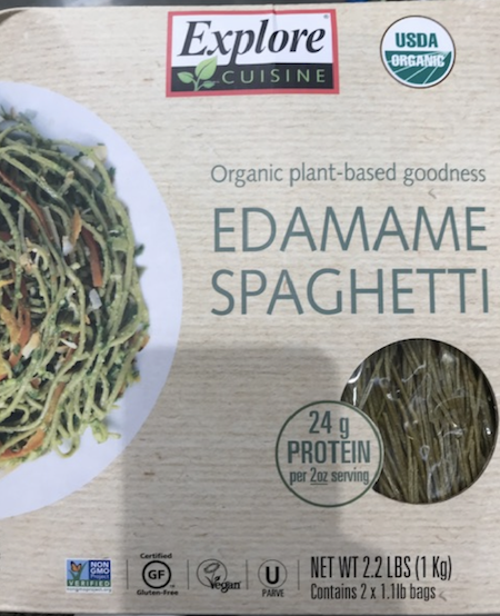 E Spaghetti